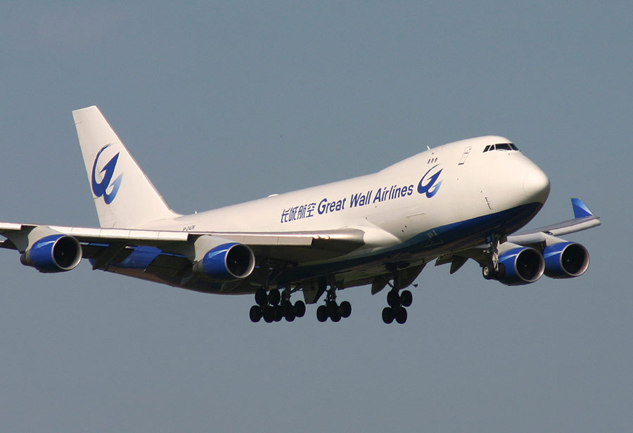 Boeing 747-400F Great Wall Airlines